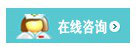 武汉李小平中医官网