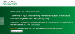 夜晚高温或使死亡风险增加40%-50%
