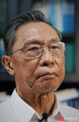 钟南山称目前将新冠肺炎说成是季节性疾病还为时过早