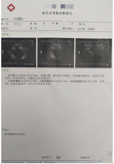 QQ截图20221103130917_副本