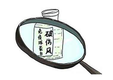 破伤风