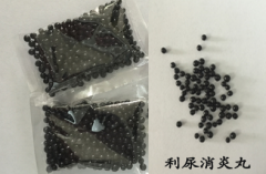 利尿消炎丸治疗无菌性慢性前列腺炎的案例