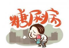 别在备孕的路上中了糖尿病的埋伏