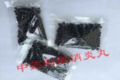 利尿消炎丸能治疗少精血精吗