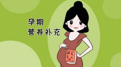怀孕要不要吃燕窝？