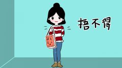 妇科炎症用什么消炎药最好