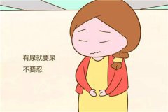 顽固性尿道炎的中药治疗