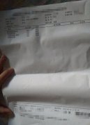 白带多且黄，三疗程治疗支原体感染，已怀孕