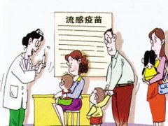 新发现抗体有望开发为通用型流感疫苗