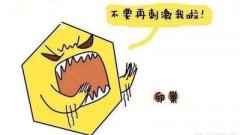 境外多次捐卵以致生命垂危，小广告“爱心捐卵”千万不可信
