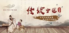 收藏!湖北省最新防疫中医药方来了