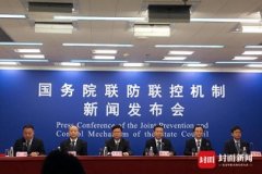 官宣!新冠疫苗加强针要来了