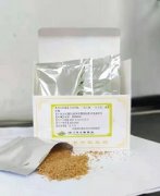 宁夏今年首个预防新冠肺炎中药颗粒制剂通过审批