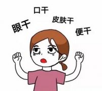 口干舌燥就是“上火”?有可能是干燥综合征