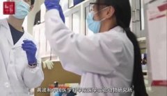 我科学家发现新冠肺炎治疗新策略