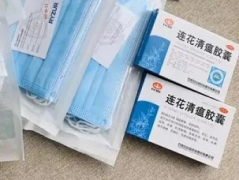 “连花清瘟”不是新冠肺炎预防药